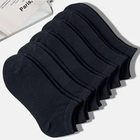 20 paires hommes solide noir cheville chaussettes Anti odeur antibactérien respirant haute qualité Simple à la mode polyvalent chaussettes décontractées 6