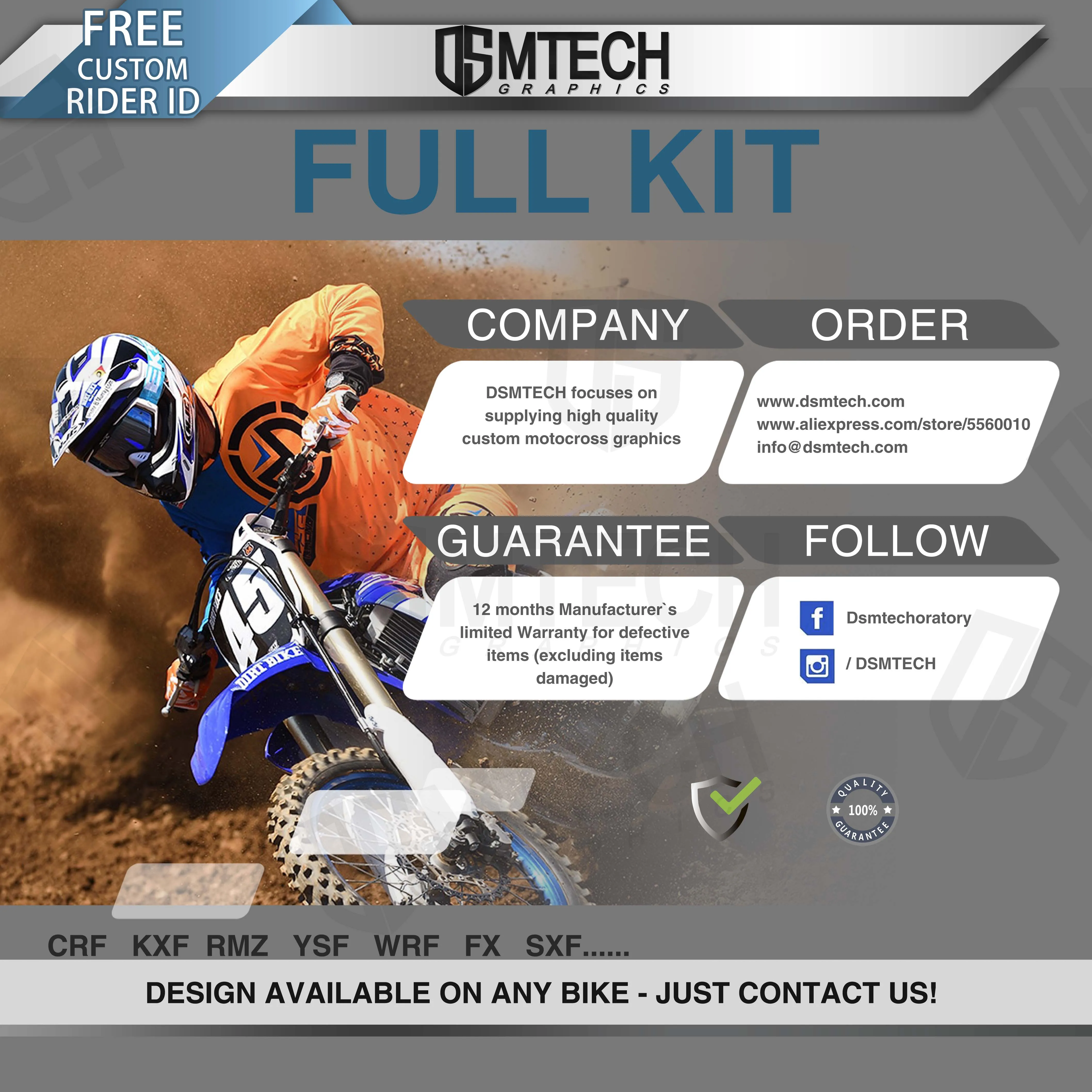 DSMTECH   ׷ ƼĿ ŰƮ, īƼ ۸Ÿ 950 002   Į