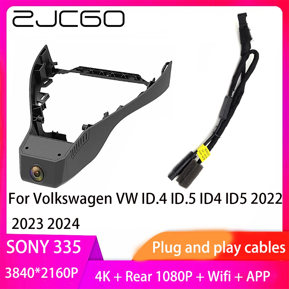 

ZJCGO Plug and Play DVR Dash Cam 4K 2160P Video Recorder for Volkswagen VW ID.4 ID.5 ID4 ID5 2022 2023 2024