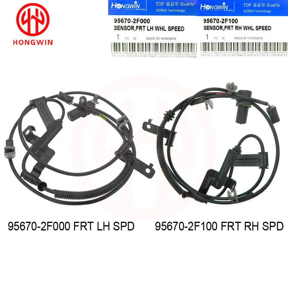 AIP Electronics ABS Wheel Speed Sensor - Front Left Driver Side For 2006-2011 Hyundai Accent & Kia Rio - View #4