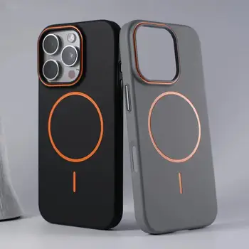 Ultrathin Simple Magsafe Phone Case for Iphone 16 Pro Max 15 Pro 14 13 12 Matte Hit Color Lens Wireless Charging Hard PC Cover