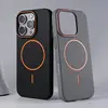 Ultrathin Simple Magsafe Phone Case for Iphone 16 Pro Max 15 Pro 14 13 12 Matte Hit Color Lens Wireless Charging Hard PC Cover 1