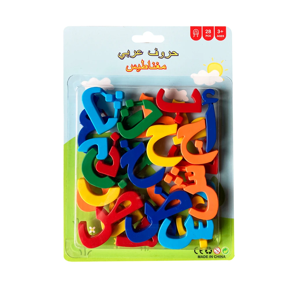 Educational Learning Toy Alphabet Educational Toys Arabic Learning Russian English Letters Magnetic Stickers Fridge Magnet Uppercase Lowercase Class Teaching Aids