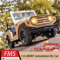 Fms 1:6 Jimny remote control car 2.4g four-wheel drive Suzuki Jimny off-road vehicle model decorative jeep car model toy 1