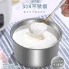 Mini Yogurt Maker Home Automatic Fermentation Machine Soybean Paste Natto DIY Rice Wine Fermenter Cup 3