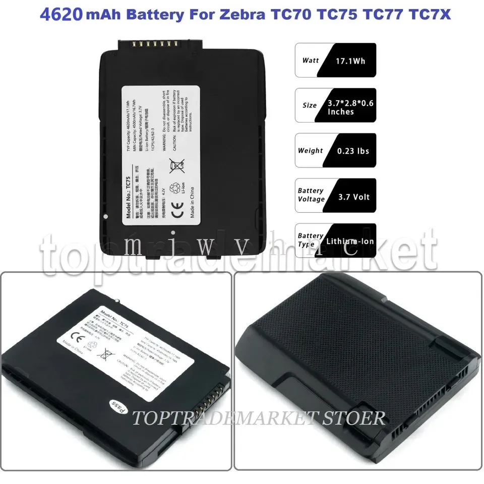 

5 шт. 4620 мАч аккумулятор для Motorola Symbol Zebra TC70 TC75
