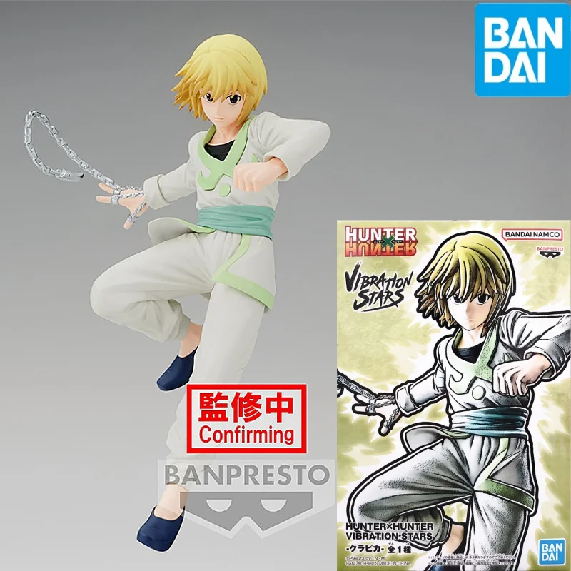 

Оригинальная игрушка Bandai Hunter X Hunter Kurapika вибрирующие звезды Аниме Фигурки игрушки ПВХ Модель коллекционные игрушки подарок на день рождения