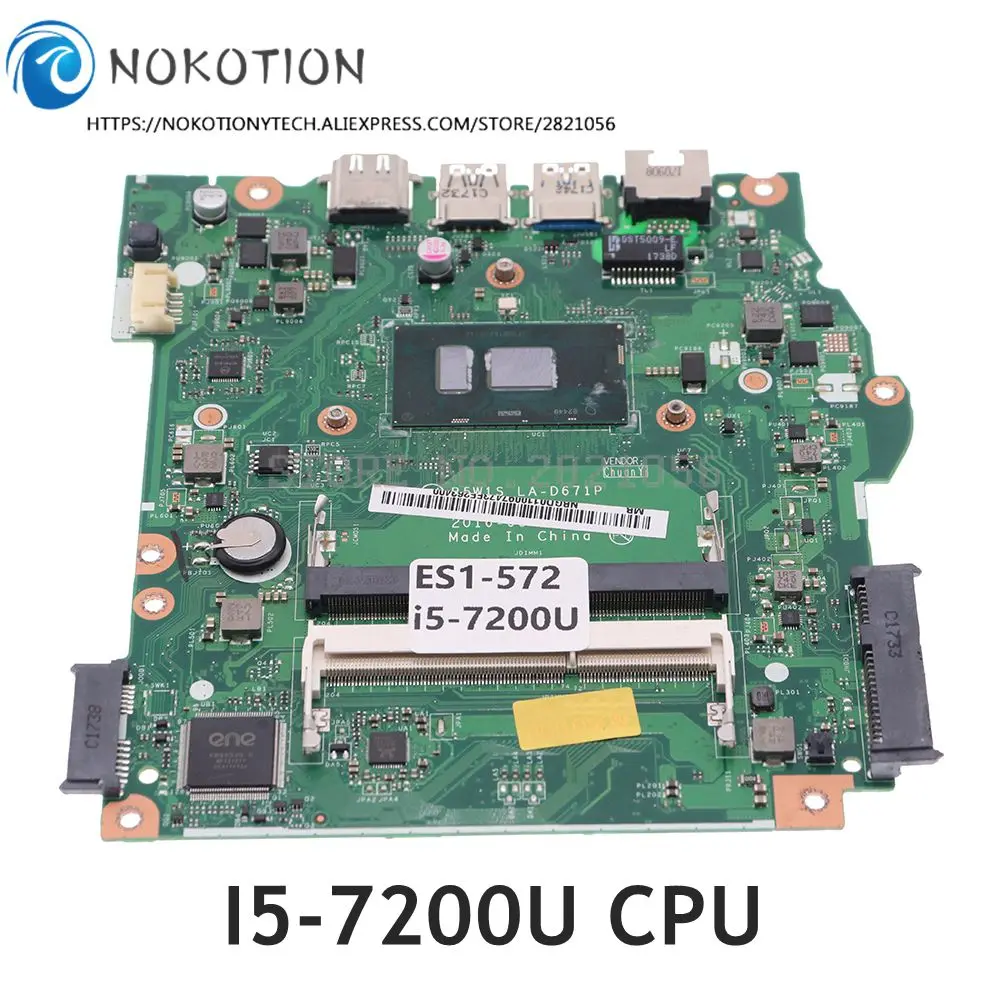 その他ノートPC本体 SheevaPlug 003-S1001 SheevaPlug - Wikipedia