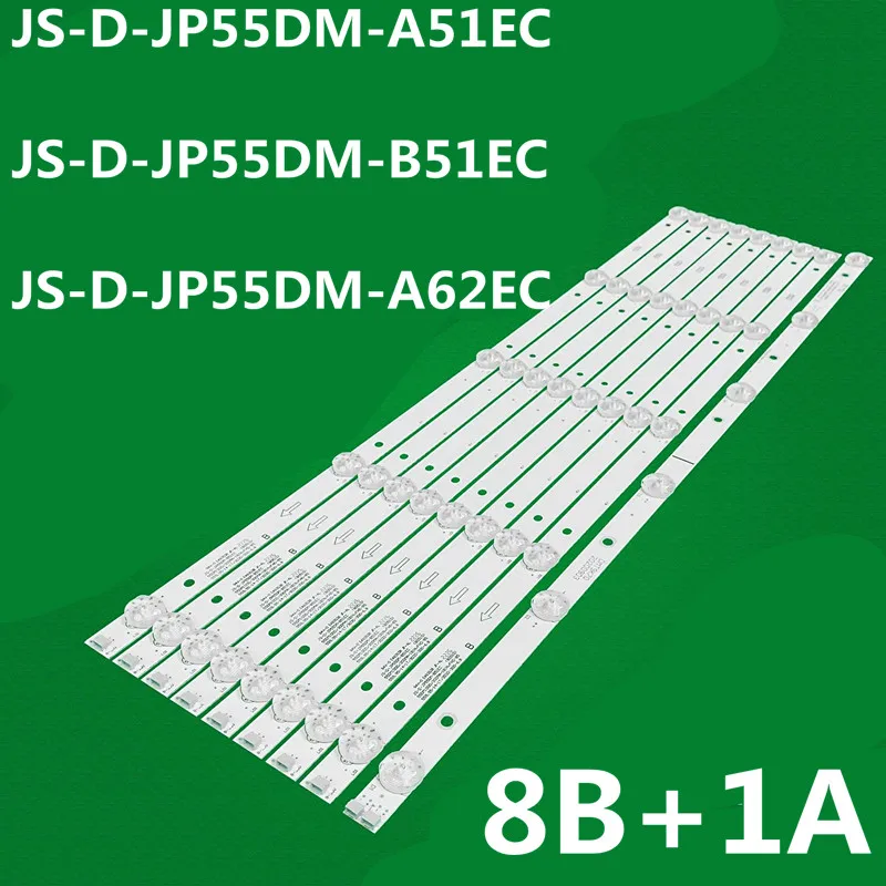 LED 백라이트 스트립, 55LEX-8158/UTS2C JS-D-JP55DM-A51EC JS-D-JP55DM-B51EC JS-D-JP55DM-A62EC 55DM1000/300MA-1BIN/FHD-8S