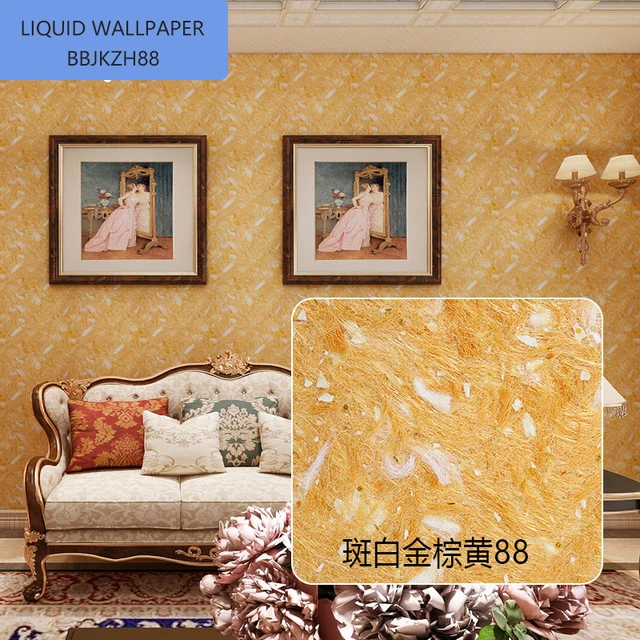 Pillow of White wall, trowel plaster, wallpaper