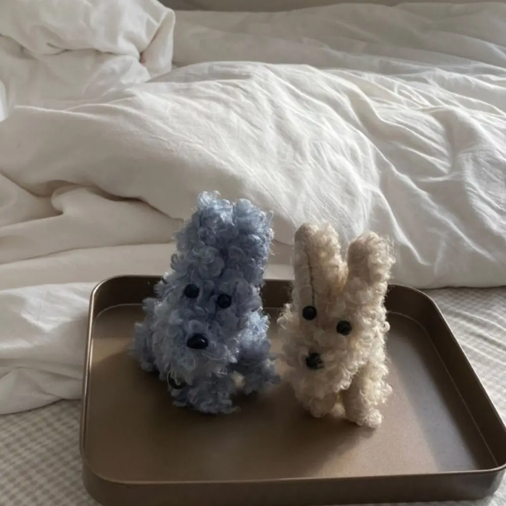 

Брелок для ключей, мультяшное плюшевое животное, жемчужина, собака, брелок для ключей от машины, сумки, рюкзака, декоративные подарки