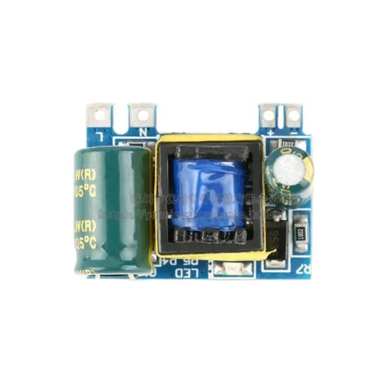 

12V300A (3.5W) Isolation Switch Power Module AC-DC/220V to 12V