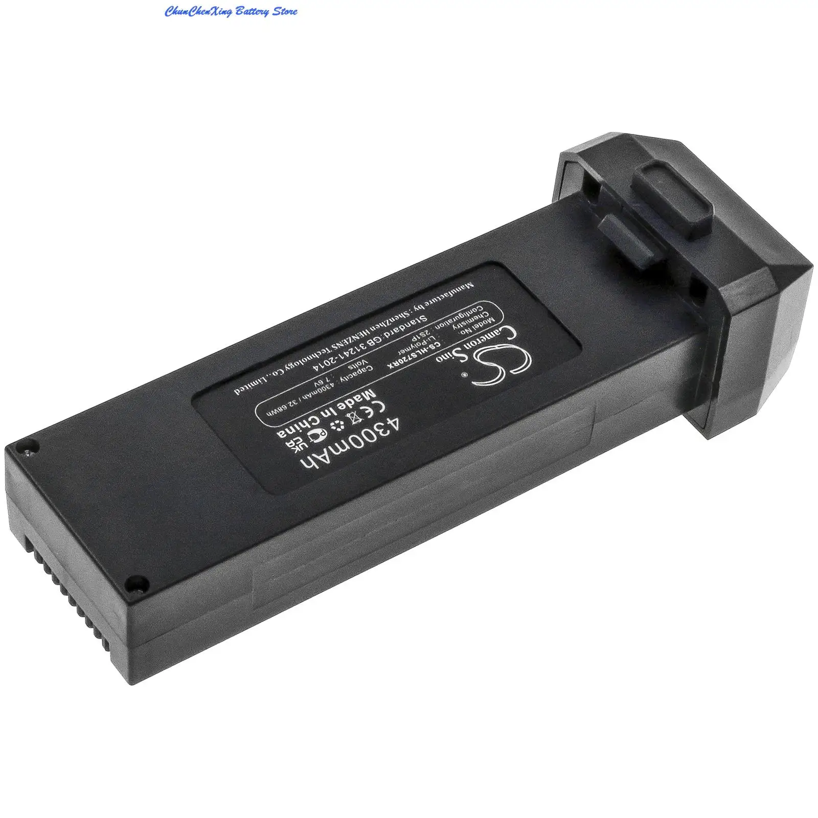 Batterie Cameron Sino 4300mAh 7.6V pour Sainte Pierre HS720, face arrière avec spécifications techniques