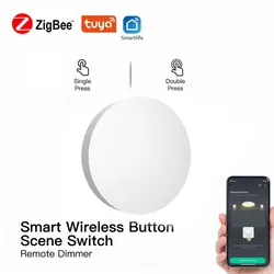 Smart ZigBee Button Scene Switch - Intelligent Battery-Powered Automation (22WZ)