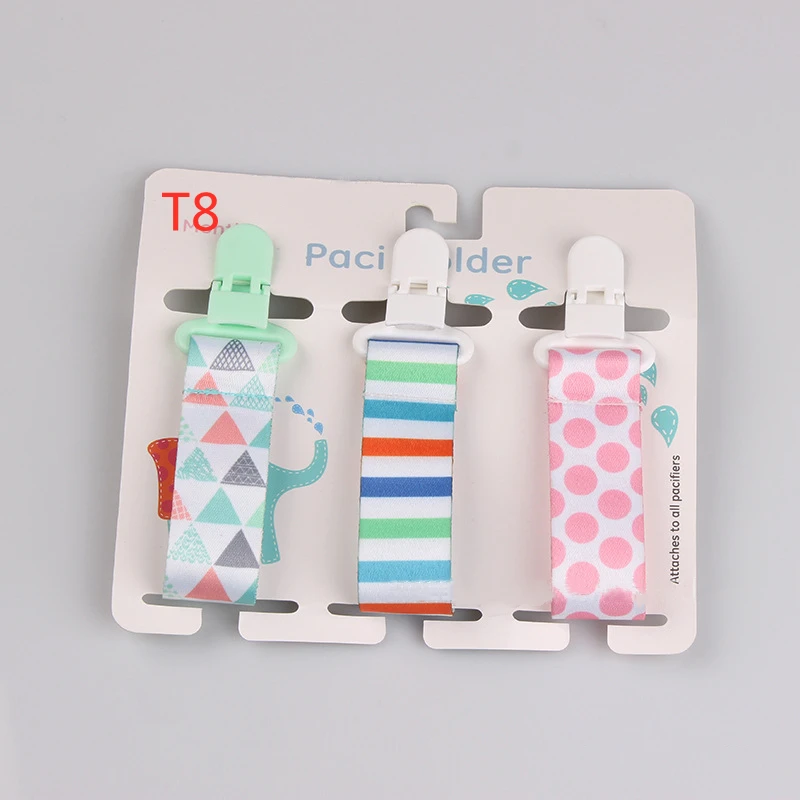 Детские зажимы для соски-пустышки