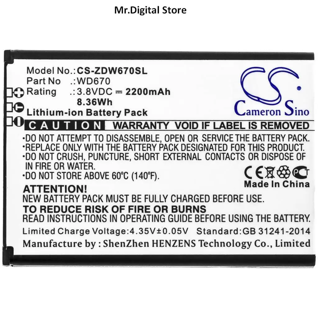 

Cameron Sino 2200mAh Battery for ZTE MF673 WD670, For Nubia MF673, For Haier DC002 DC003 DC013