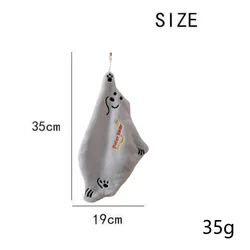 Super Absorbent Hanging Coral Design Cartoon Towel (L Gray)
