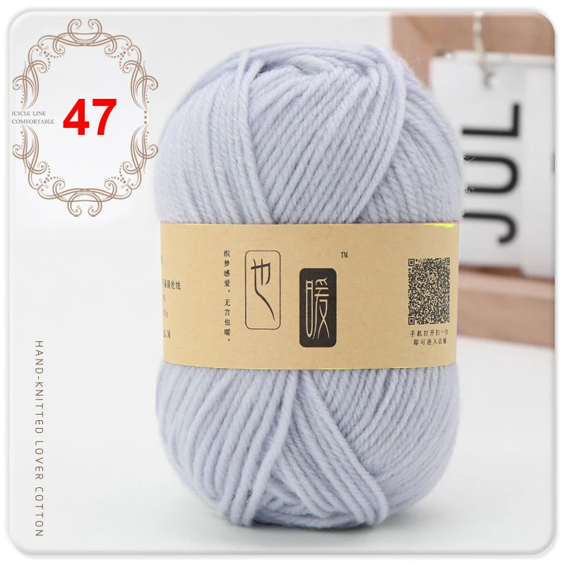 47