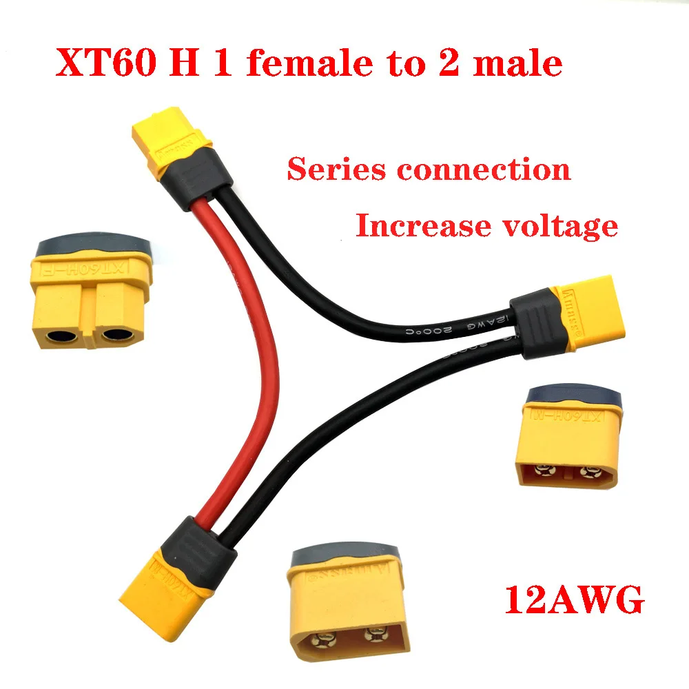 XT60H 1female 2male