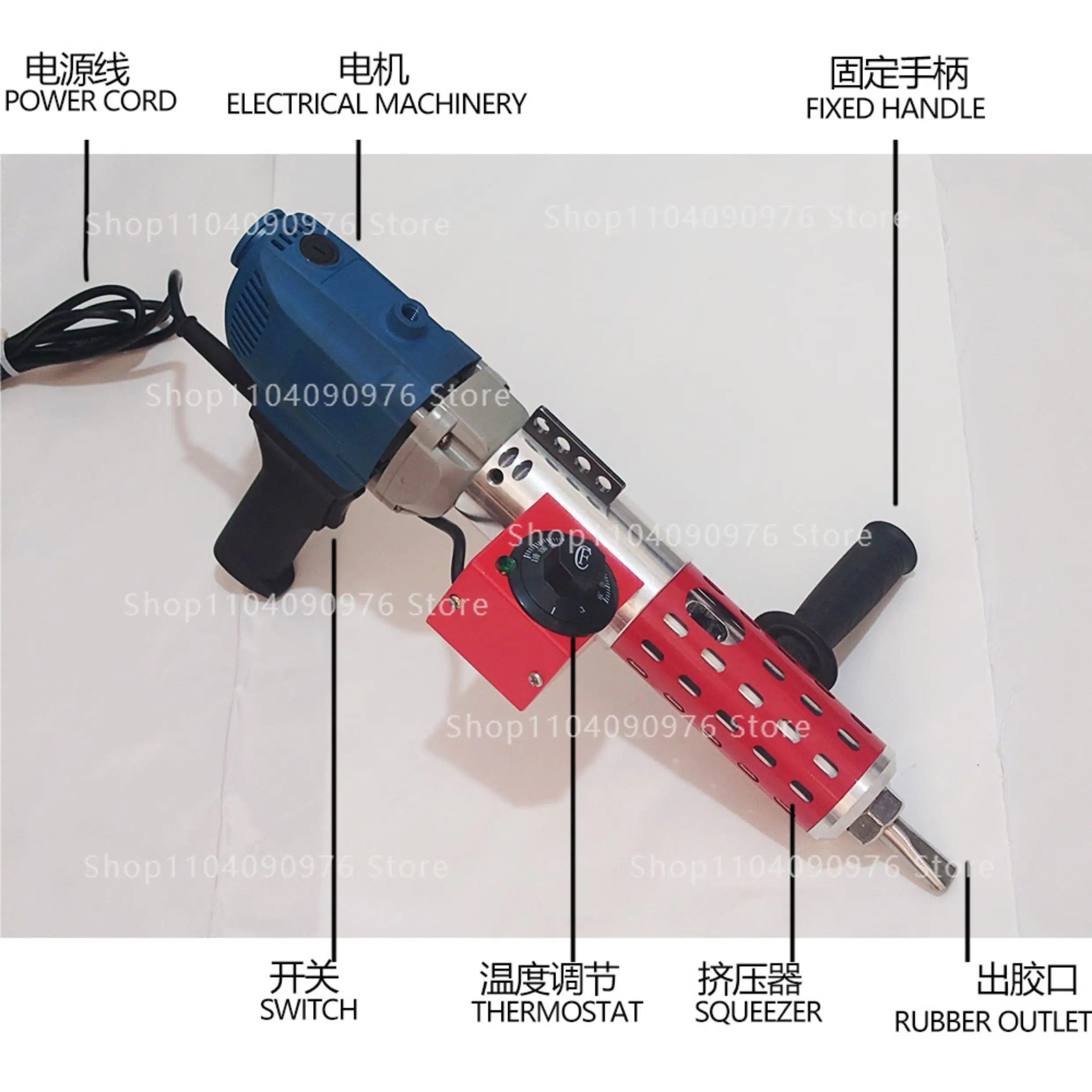 Tire electric extrusion gun, large tire large wound repair filled rubber tool