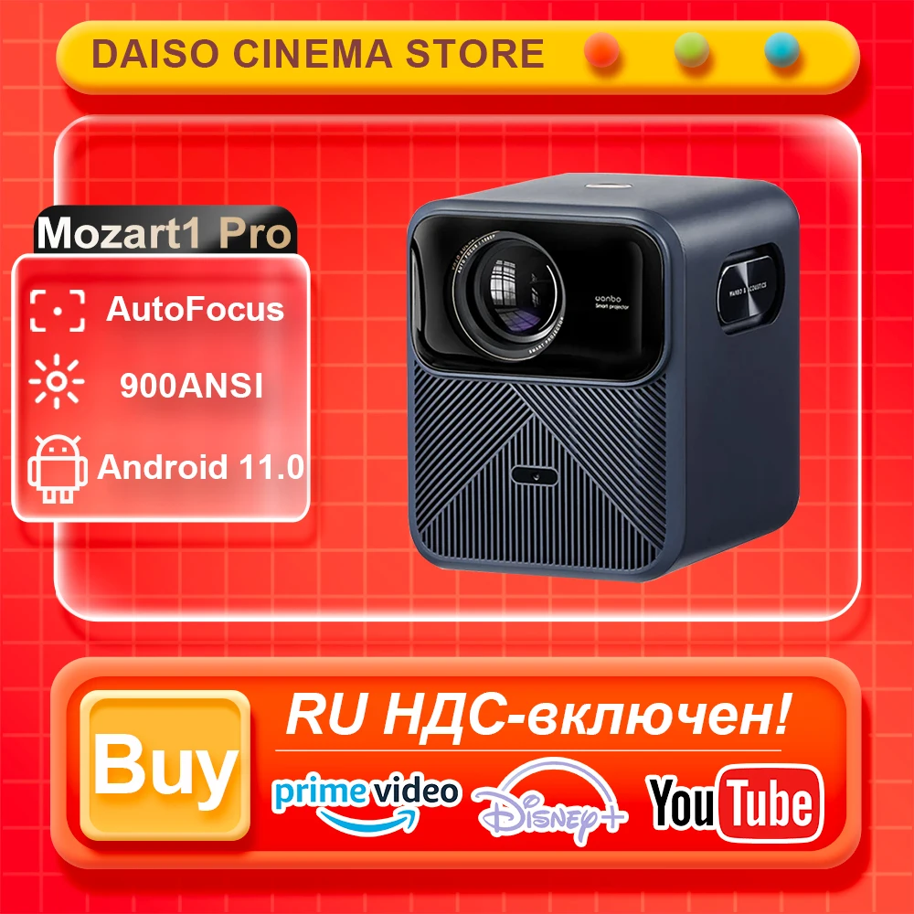 Wanbo Mozart 1 Pro ホームプロジェクター Amazon.com: 4K Supported Projector with Android TV 11, Wanbo