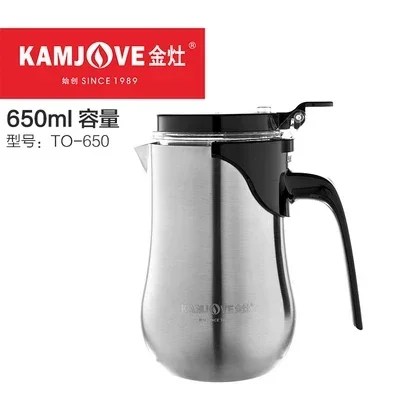 TO-650 650ml