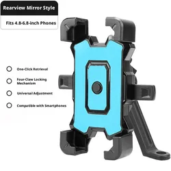 Waterproof Shockproof Adjustable Bike Phone Holder (Blue - 2)