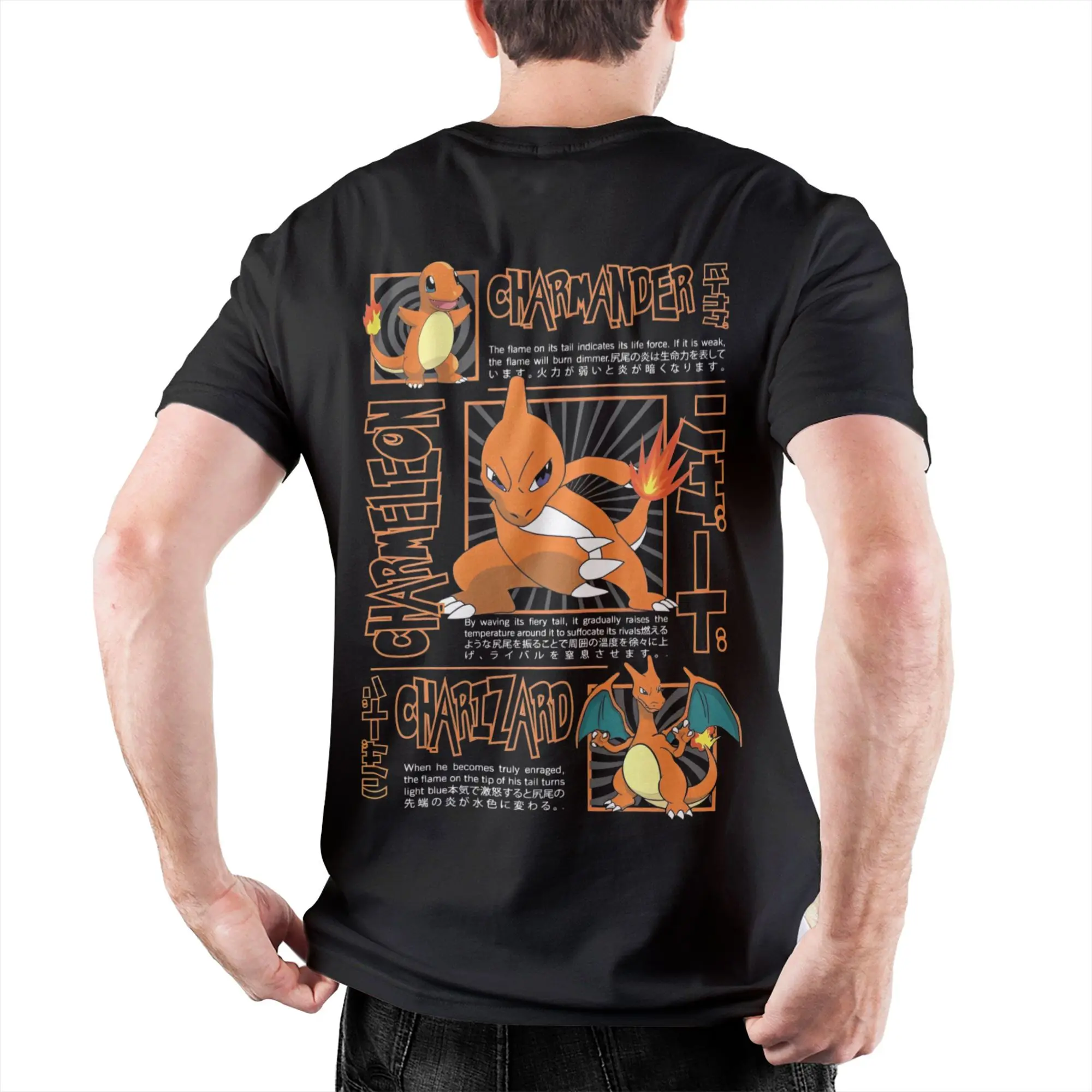 Womens Pokémon - Pikachu Bulbasaur Squirtle Charmander V - View #4