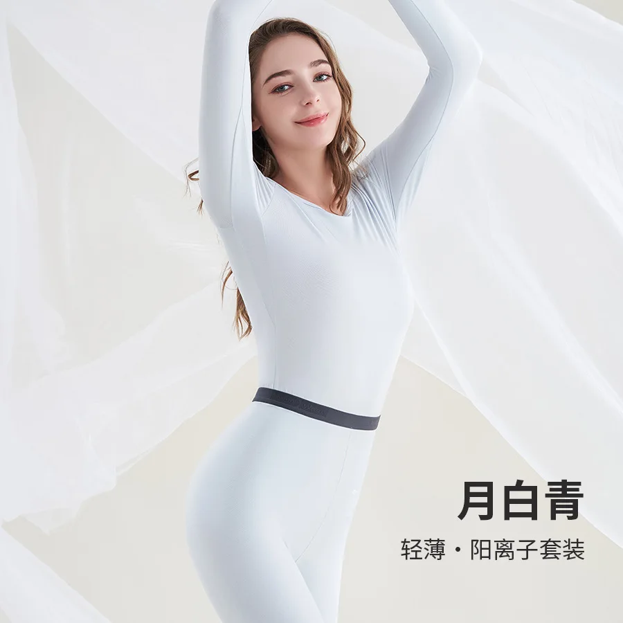 2023 New Men Thermal Underwear Traceless Seamless Thin Base Underwear Viscose Long Johns Winter Long Sleeve Lingerie Women