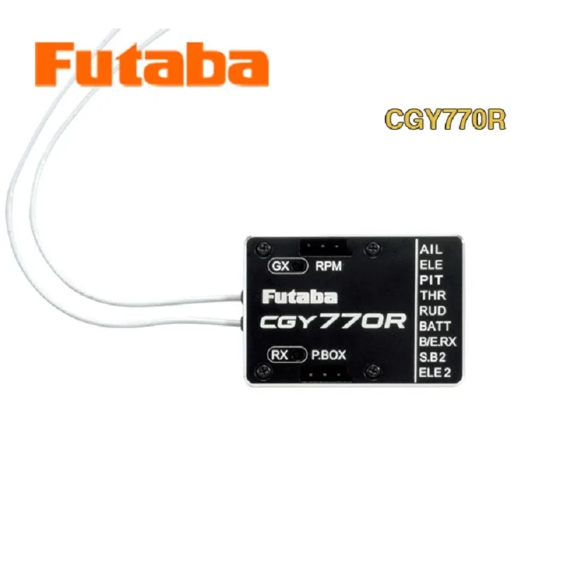 Трехосевой гироскоп FUTABA CGY770R с двухканальным приемником для вертолета/гоночного дрона