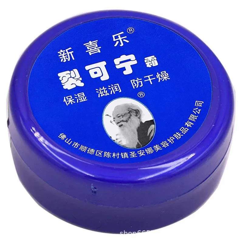 Foot Cream Traditional Chinese 33g Oil Drying Crack Foot Cream Heel Cracked Moisturizing Cream Removal Dead Skin Hand Feet Care For Family