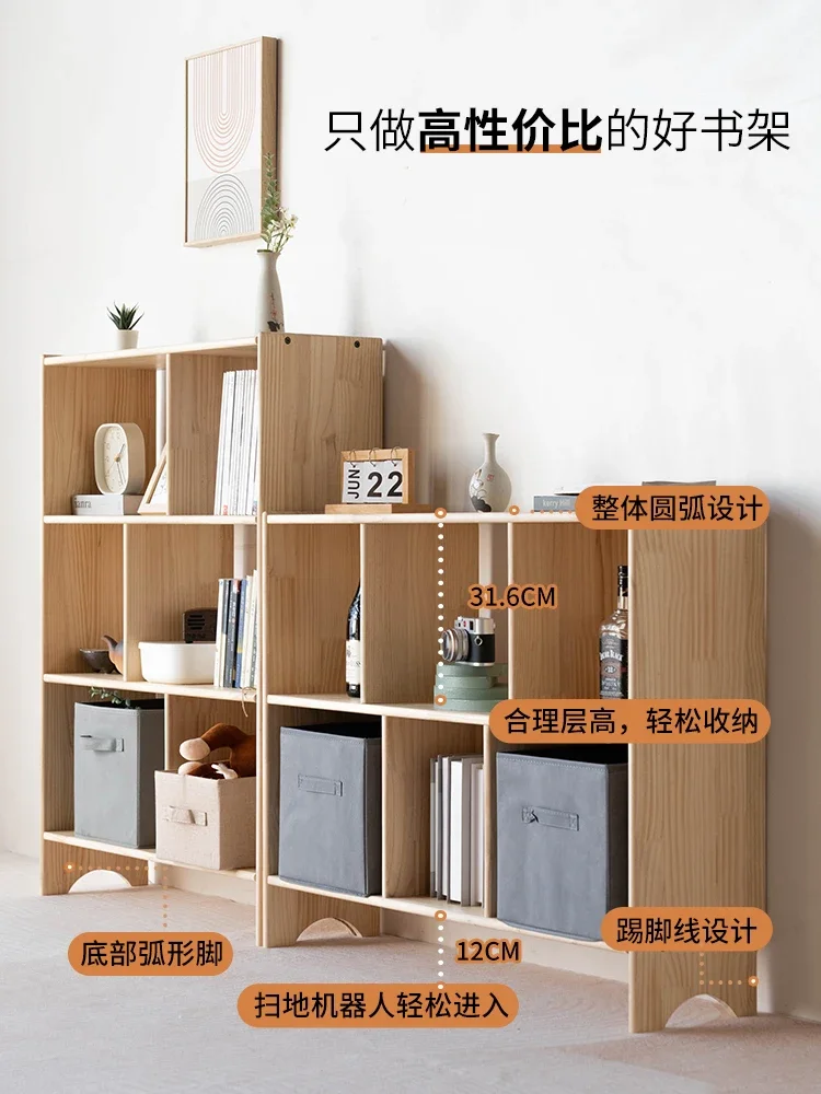 

Full solid wood children's floor to floor combination bookshelf storage rack minimalist small student book storage cabinet, log