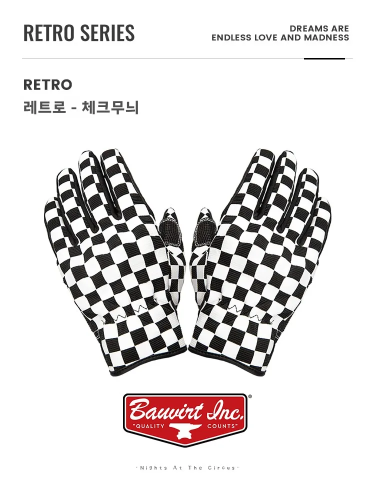 BVT ��Ʈ�� ������� �尩 ��ġ��ũ�� ȣȯ �� �հ��� ������ �ܿ� ����Ŭ�� �尩 ����� ���̴� �尩