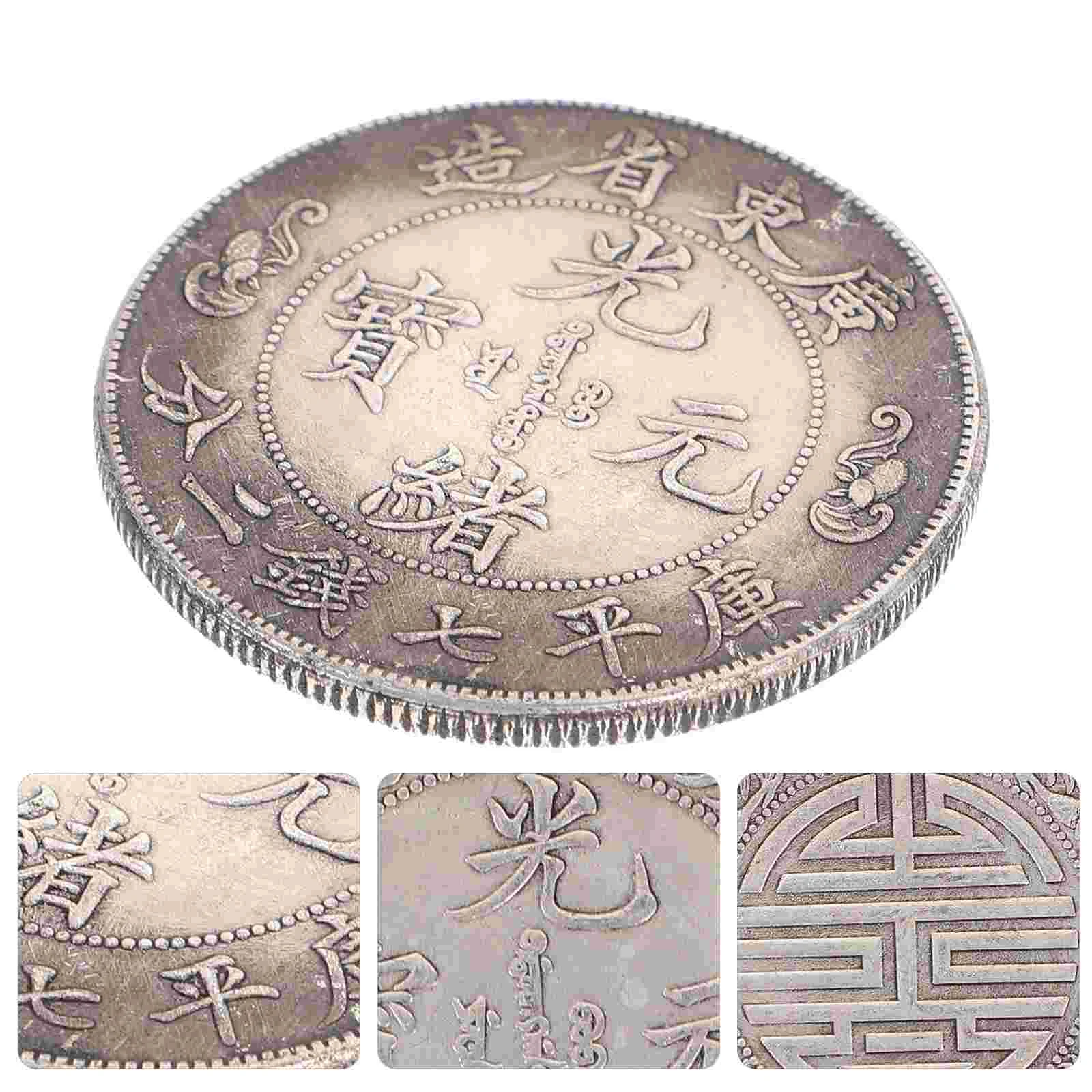 Cinese Guang I- Ching Per Ricchezza E Successo