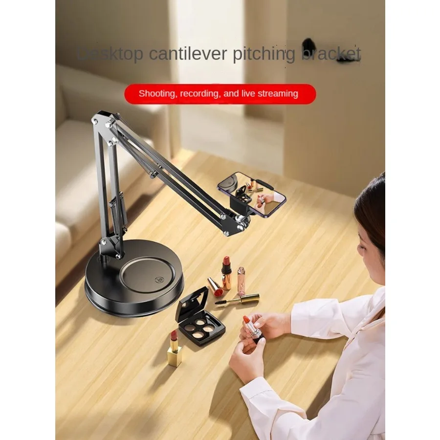 Weighted base desktop phone stand food shooting live streaming stand cantilever overhead shooting stand