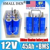 Yinlong 12V 45ah 40ah lithium titanate battery pack LTO 6616010C high-power built-in BMS car audio rechargeable battery tax-free 1