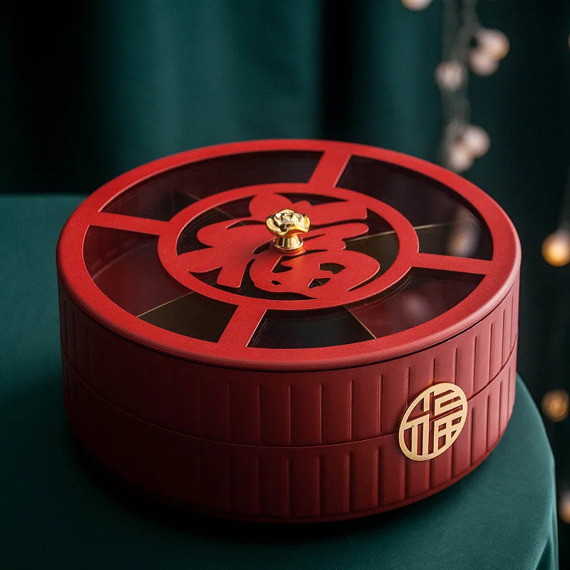 

Modern Chinese Style Light Luxury Creative Frame with Lid Candy Plate Household Living Room Coffee Table Nut Snack Dried Fruit