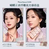 Flower Knows Butterfly Cloud Collar Collection All In One Make Up Set Eyeshadow Blush Mascara 5Pcs Professional Makeup Kit 5
