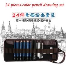Ensemble de crayons de couleur professionnels pour dessin, pour planificateur, croquis, crayon de coloriage pour école de peinture, fournitures d'art, 24 pièces