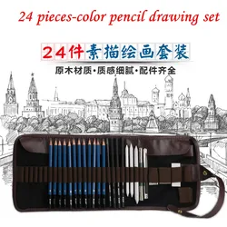 Ensemble de crayons de couleur professionnels pour dessin, pour planificateur, croquis, crayon de coloriage pour école de peinture, fournitures d'art, 24 pièces 