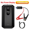 10000mAh Air Version