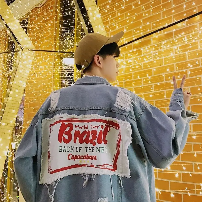 Denim Patchwork Frayed Jacket
