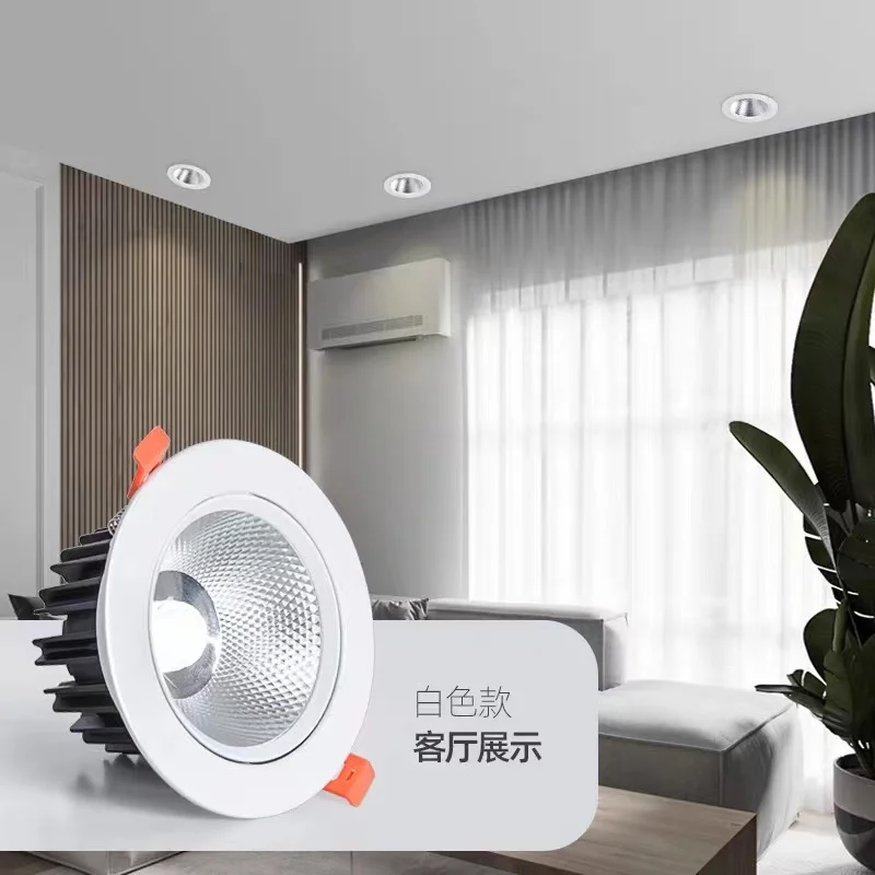 Tanie Round Recessed Changeable Dimmable COB Ceiling Lamp Spot Light AntiGlare sklep