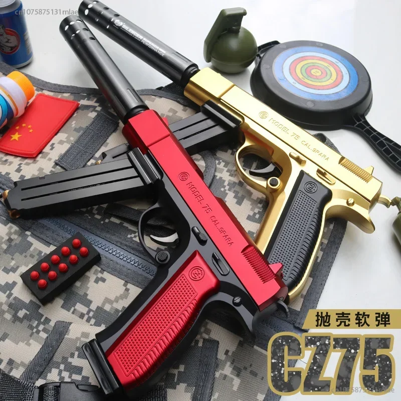 2024 New Arms Toy Gun Soft Bullets Foam Darts Pistol Airsoft Shell Ejection 9mm Gun Various Styles Christmas Gifts