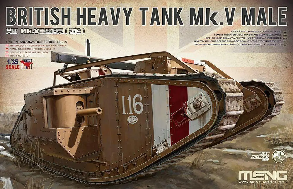 

Meng Model Kit TS-020 1/35 Scale British Heavy Tank Mk.V Male GSE Model Kit