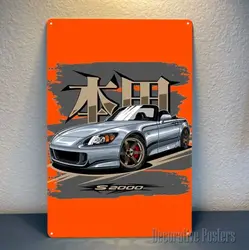 Vintage Car Metal Poster Sign - 20x30cm Wall Art Decor - Aluminum 14x20cm (Aluminum sign)