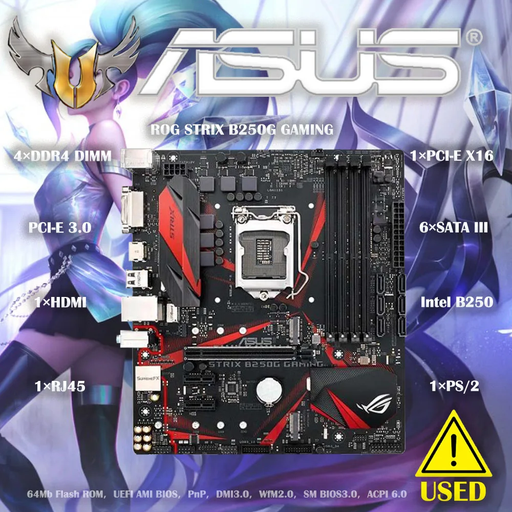 

Игровая материнская плата Asus ROG STRIX B250G DDR4 LGA 1151 B250 для настольного компьютера 64 Гб USB2.0 USB3.0 DVI HDMI материнская плата бесплатная доставка