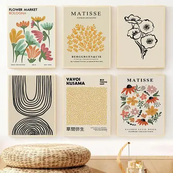 Matisse Kusama Boho Canvas Art Poster