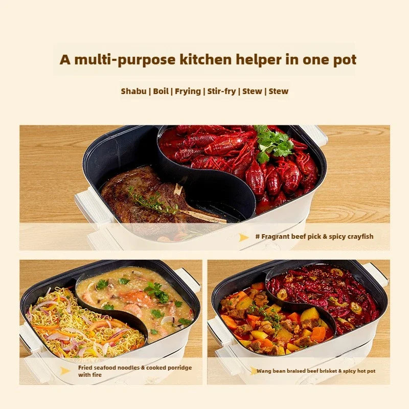 220V 6.5L Split Type 2 Flavor Hot Pot Household Electric Multi Cooker Home Electric Food Cooking Machine Hotpot 4