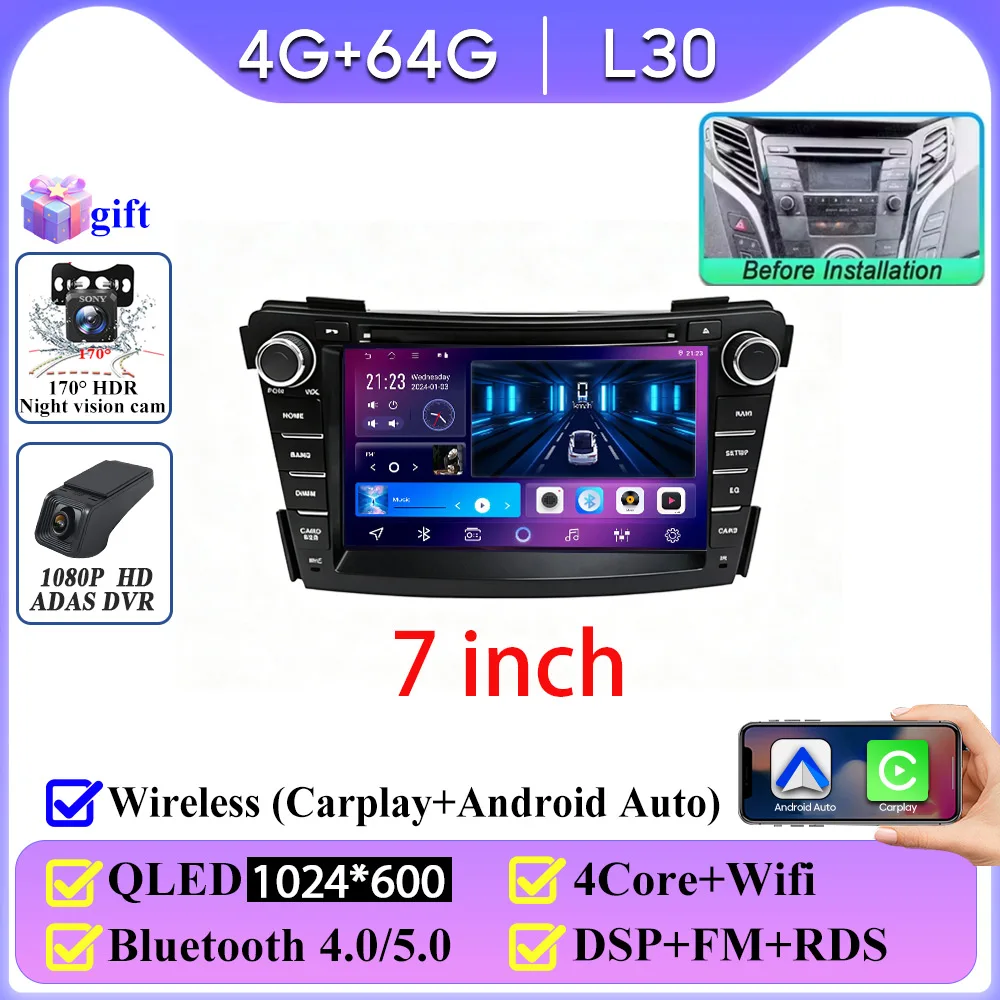 4G 64G DVR